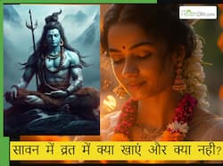 श्रावण में पहली बार रख रहे हैं सोमवार का व्रत तो ना करें ये गलतियां, व्रत में हेल्दी रहने के लिए ऐसी रखें डाइट