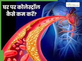 कोलेस्ट्रॉल कम करने के 5 तरीके, हर एक है असरदार कोलेस्ट्रॉल कम करने के 5 तरीके, हर एक है असरदार