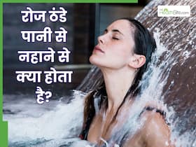 7 दिन तक ठंडे पानी से नहाया ये आदमी, दिखे 5 बदलाव जिन्हें डॉक्टर ने भी दी मंजूरी
