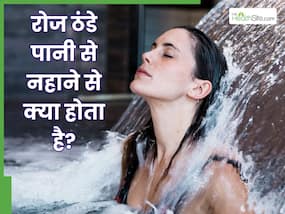 7 दिन तक ठंडे पानी से नहाया ये आदमी, दिखे 5 बदलाव जिन्हें डॉक्टर ने भी दी मंजूरी