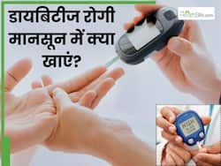 डायबिटीज रोगियों को मानसून में क्या खाना चाहिए और क्या नहीं? जानें इनके लिए बेस्ट डाइट प्लान