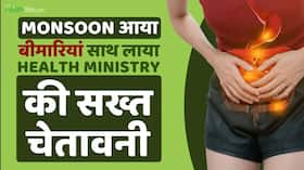 Monsoon Alert!                                                                                    , Health Ministry