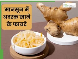 рдорд╛рдирд╕реВрди рдореЗрдВ рд░реЛрдЬ рд╕реБрдмрд╣ рдЬрд░реВрд░ рдЦрд╛рдПрдВ рдЕрджрд░рдХ рдХрд╛ рдПрдХ рдЯреБрдХрдбрд╝рд╛, рджреВрд░ рд╣реЛрдВрдЧреА рд╢рд░реАрд░ рдХреА рдХрдИ