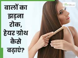 रुक जाएगा बालों का झड़ना, होने लगेगी ग्रोथ, 2 चम्मच मेथी के बीज दिखाएंगे असर