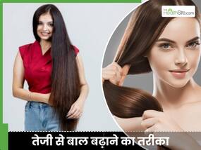 तेजी से बाल लंबे करने के लिए क्या करें? एक्सपर्ट ने बताया इन 3 चीजों से बढ़ेंगे बाल