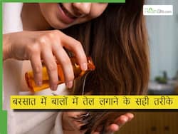 बरसात में किस तरह करनी चाहिए हेयर ऑयलिंग? इन 2 बातों को ध्यान में रखने से रुक जाएगा बालों का झड़ना