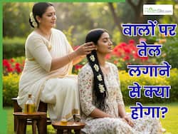 बालों पर तेल लगाने से क्या होता है? जाने 5 फायदे जो बनाते है ऑयलिंग को बहुत जरूरी