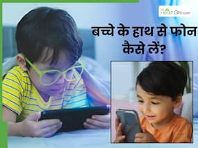 क्या आपका बच्चा भी Youtube Shorts देखता है? 3 तरीकों से छुड़वाए आदत