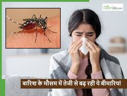 दिल्ली-NCR से यूपी-बिहार तक, डेंगू-मलेरिया को पीछे छोड़ गई ये बीमारी, जोड़ों का दर्द है पहला लक्षण