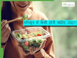 मॉनसून में क्या खाएं और क्या नहीं? जानिए आयुर्वेद के अनुसार बरसात के लिए परफेक्ट डाइट प्लान