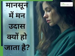 рдмрд╛рд░рд┐рд╢ рдХреЗ рдореМрд╕рдо рдореЗрдВ рдХреНрдпреЛрдВ рдмрдврд╝ рдЬрд╛рддрд╛ рд╣реИ рдЕрдХреЗрд▓рд╛рдкрди рдФрд░ рдЙрджрд╛рд╕реА? рдЬрд╛рдиреЗрдВ рдорд╛рдирд╕реВрди рдФрд░ рдореЗрдВрдЯрд▓ рд╣реЗрд▓реНрде рдореЗрдВ рдХрдиреЗрдХреНрд╢рди