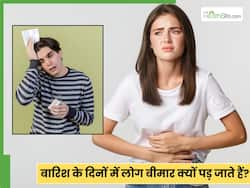 मानसून में पेट और गैस्ट्रिक समस्याएं क्यों बढ़ जाती हैं?