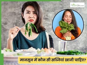 मानसून में कौन-सी सब्जियां खानी चाहिए? डॉक्टर ने बताया टॉप पर हैं ये 5