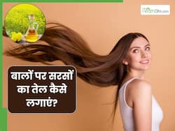 रातभर बालों पर लगाकर छोड़ दें ये तेल, सुबह जादू देखकर चौंक जाएंगे आप