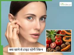 क्या खाने से झुर्रियां होने लगेंगी गायब? डाइट में शामिल करेंगे तो बढ़ती उम्र में भी स्किन रहेगी टाइट