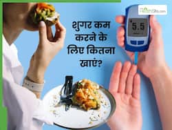 शुगर कंट्रोल करने के लिए दिन में कितनी बार खाना चाहिए?