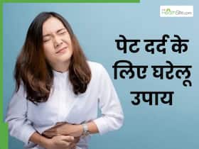 पेट में बार बार दर्द क्यों होता है? जानें कारण और ठीक करने के 5 उपाय