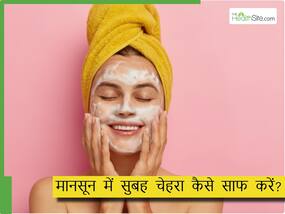 बारिश में सुबह चेहरा कैसे धोएं? चेहरे पर लगाएं ये 5 चीजें, स्किन रहेगी सॉफ्ट एंड ग्लोइंग
