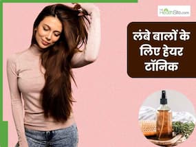 1 महीने में बाल बढ़ाने के लिए रात को सोने से पहले लगाएं घर पर बना ये हेयर टॉनिक