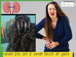 सिंथेटिक हेयर डाय यूज़ करते हैं? बढ़ सकता है किडनी की इस बीमारी का खतरा, एक्सपर्ट ने बताए हेयर डाय के गम्भीर नुकसान
