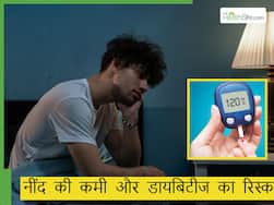 क्या नींद की कमी से बढ़ता है डायबिटीज का रिस्क? जानिए क्या कहती है रिसर्च