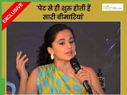 तापसी पन्नू ने कहा, 'पेट की सेहत है सबसे जरूरी', क्या वाकई पेट है सारी बीमारियां का कारण?