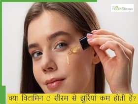 चेहरे की झु्र्रियां रोकने पर क्या लगाएं? रात में सोने से पहले चेहरे पर लगाएं यह 1 चीज, स्किन करेगी ग्लो
