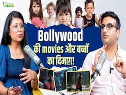 टीनएज में डिप्रेशन और एंग्जायटी? बॉलीवुड से लेकर सोशल मीडिया तक का असर