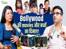 टीनएज में डिप्रेशन और एंग्जायटी? बॉलीवुड से लेकर सोशल मीडिया तक का असर