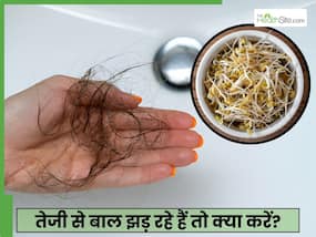 1 कंघी में गुच्छाभर बाल झड़ रहे हैं तो अपनाएं ये हेयर मास्क, नहीं होगा एक भी बाल का बांका