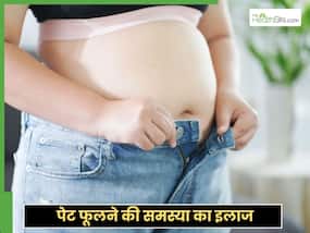 पेट फूलने की समस्या(Bloating) को कैसे कम करें? जानें खुद डॉक्टर के 5 बताए 5 असरदार नुस्खे