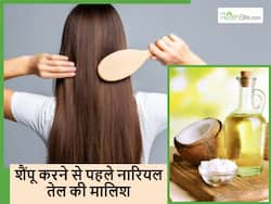 शैंपू करने से 2 घंटे पहले बालों में नारियल तेल की मालिश करने के फायदे, ये 5 बदलाव देखकर हर कोई रह जाएगा हैरान