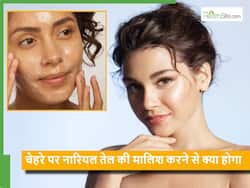 नारियल में क्या मिलाकर लगाने से बढ़ेगा चेहरे का निखार? सुबह या शाम किस समय करें इस्तेमाल