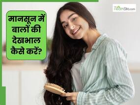 मानसून में बालों की देखभाल कैसे करें? जानें 5 टिप्स