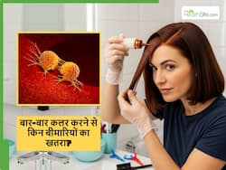 बालों में बार-बार कलर करने से बढ़ जाता है कैंसर समेत इन 5 खतरनाक बीमारियों का खतरा