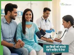 बीमारियों से बचाव करने के लिए कौन से टेस्ट कराने जरूरी हैं?