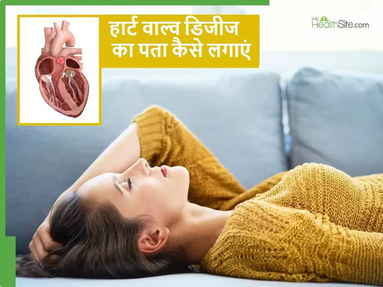 thehealthsite.com top news