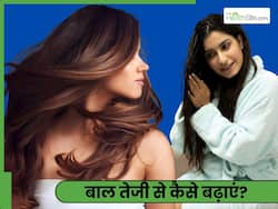 तेजी से बाल बढ़ाने के लिए क्या करें? जानें 2 नुस्खे जो देंगे लंबी-घनी जुल्फें