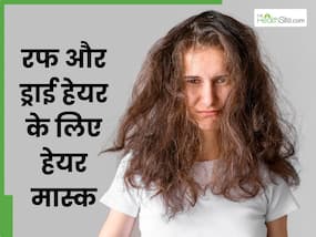 25 साल की महिलाएं जडजड़े बालों पर लगाएं ये एक मास्क, लंबी-घनी हो जाएंगी जुल्फें
