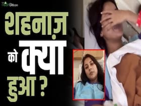 शहनाज गिल अस्पताल में भर्ती, दोस्त करणवीर ने दिखाया कैसा है हाल