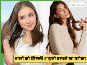 सुबह उठकर नहाने से पहले बालों पर लगाएं 1 नुस्खा, हेयर वॉश करते ही मिलेंगे सिल्की-शाइनी बाल