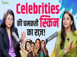 बॉलीवुड ब्यूटी सीक्रेट फॉर ग्लोइंग स्किन, घरेलू नुस्खे जो Actress करती हैं इस्तेमाल!