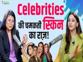 बॉलीवुड ब्यूटी सीक्रेट फॉर ग्लोइंग स्किन, घरेलू नुस्खे जो Actress करती हैं इस्तेमाल!