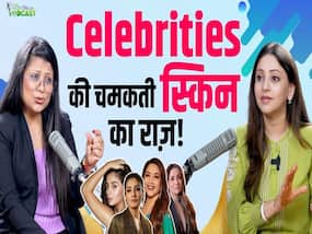 बॉलीवुड ब्यूटी सीक्रेट फॉर ग्लोइंग स्किन, घरेलू नुस्खे जो Actress करती हैं इस्तेमाल!
