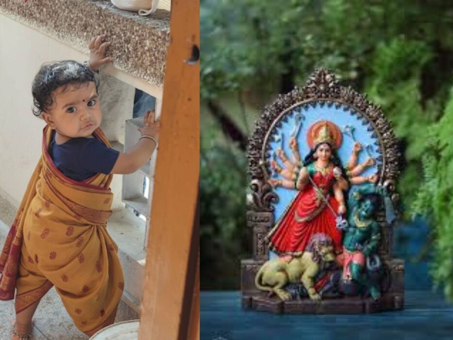 नवरात्रि में जन्म लेने वाली बेटियों के दें माता रानी के 10 मॉडर्न और यूनिक नाम, जानें इनका अर्थ भी