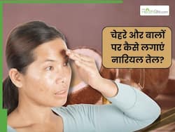 चेहरे के दाग-धब्बों और बालों की चमक बढ़ाने के लिए नारियल तेल कैसे लगाएं? जानें, 7 आसान तरीके