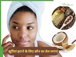 कैस्टर ऑयल VS नारियल का तेल: इस्तेमाल करने से पहले जानें चेहरे की झुर्रियां हटाने के लिए कौन तेल है सही