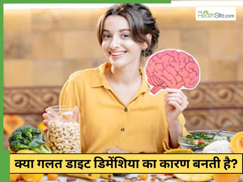 thehealthsite.com top news