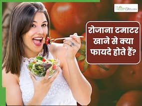 रोजाना 1 टमाटर खाने से क्या होता है? डायटीशियन से जानिए शरीर में दिखने वाले बदलाव