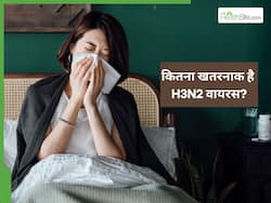 H3N2 वायरस कितना है खतरनाक, डॉक्टर से समझें दिल्ली में क्यों बढ़ रहे मामले
